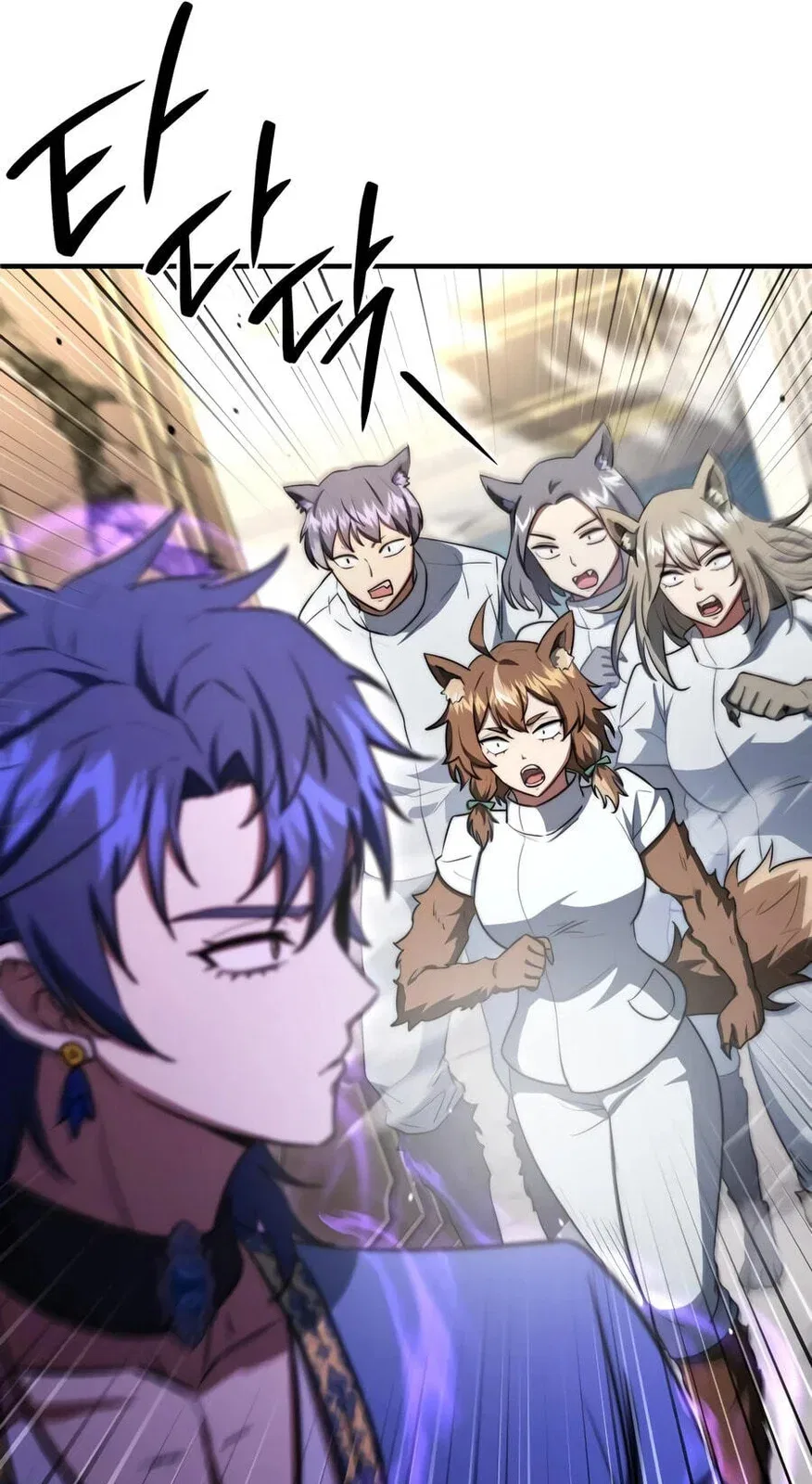 The Crown Prince That Sells Medicine Chapter 124 – Page 37