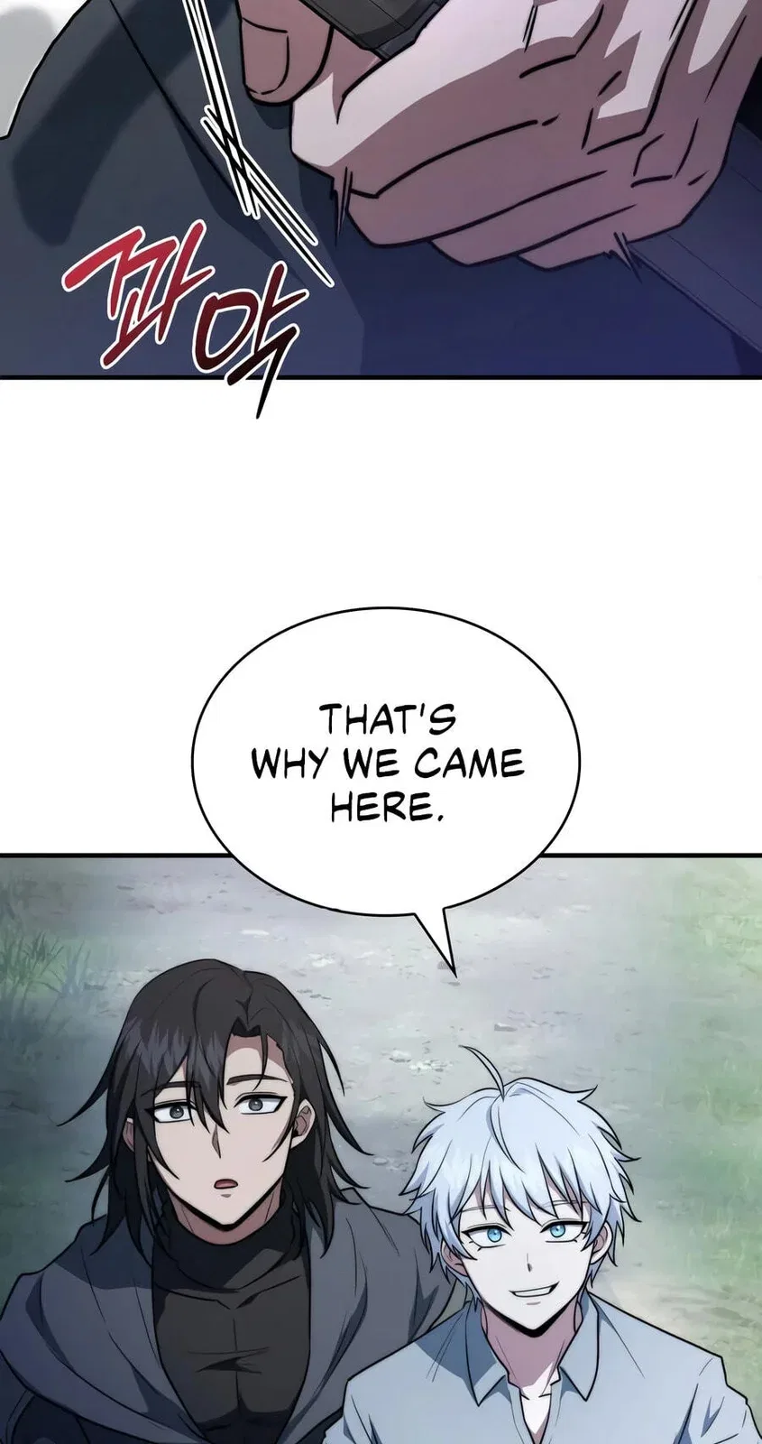 The Crown Prince That Sells Medicine Chapter 124 – Page 78