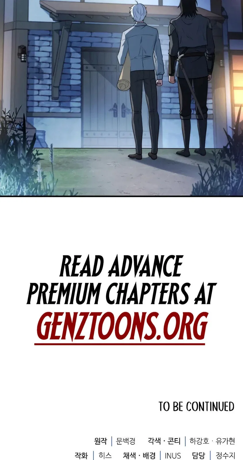 The Crown Prince That Sells Medicine Chapter 124 – Page 82