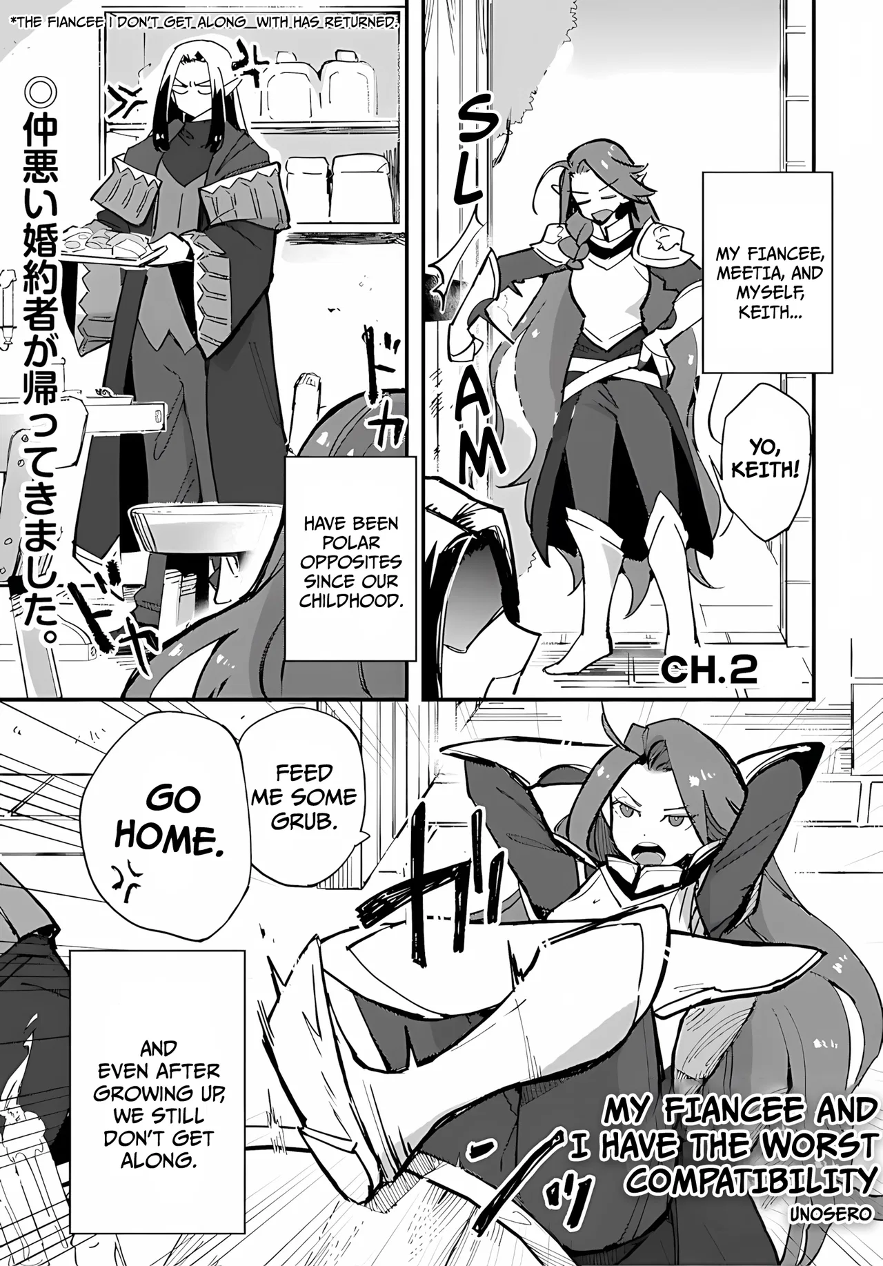 Fianse to Wa Aishō Saiaku Chapter 2 – Page 1