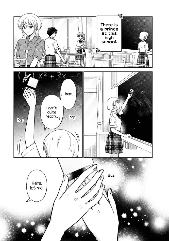 Oshibana! Chapter 55 – Page 1
