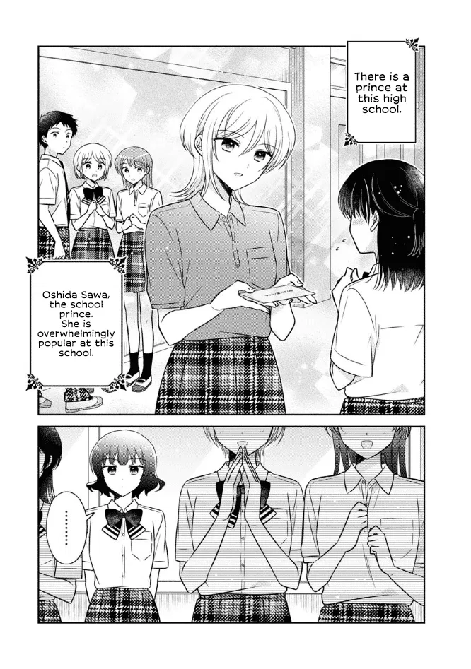 Oshibana! Chapter 52 – Page 1
