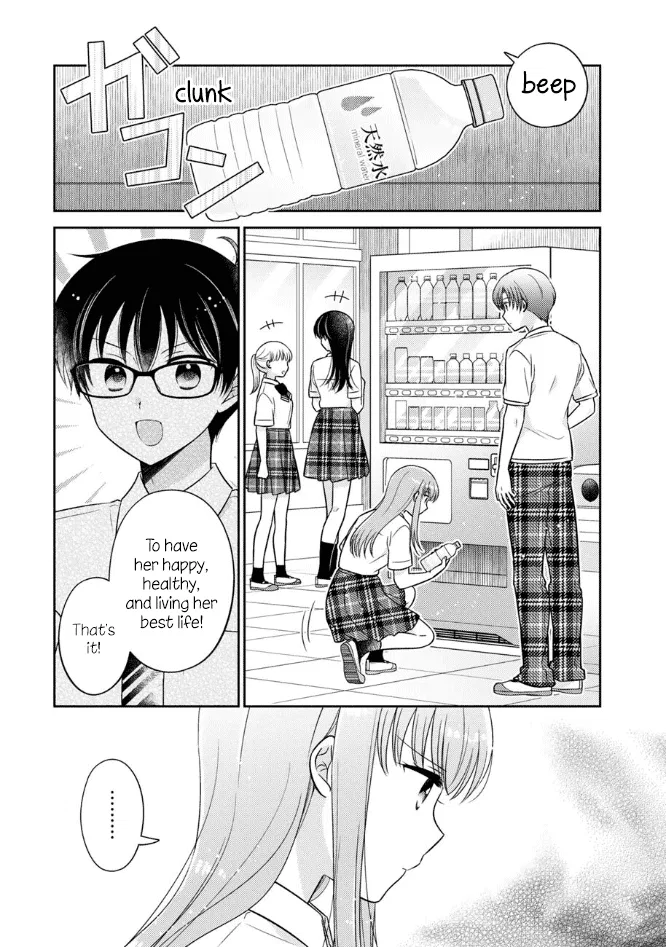 Oshibana! Chapter 50 – Page 1