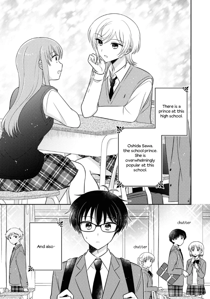 Oshibana! Chapter 34 – Page 1