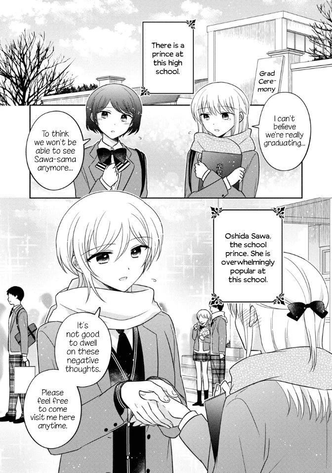 Oshibana! Chapter 32 – Page 1