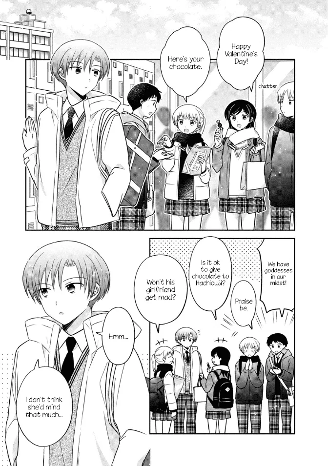 Oshibana! Chapter 30 – Page 1