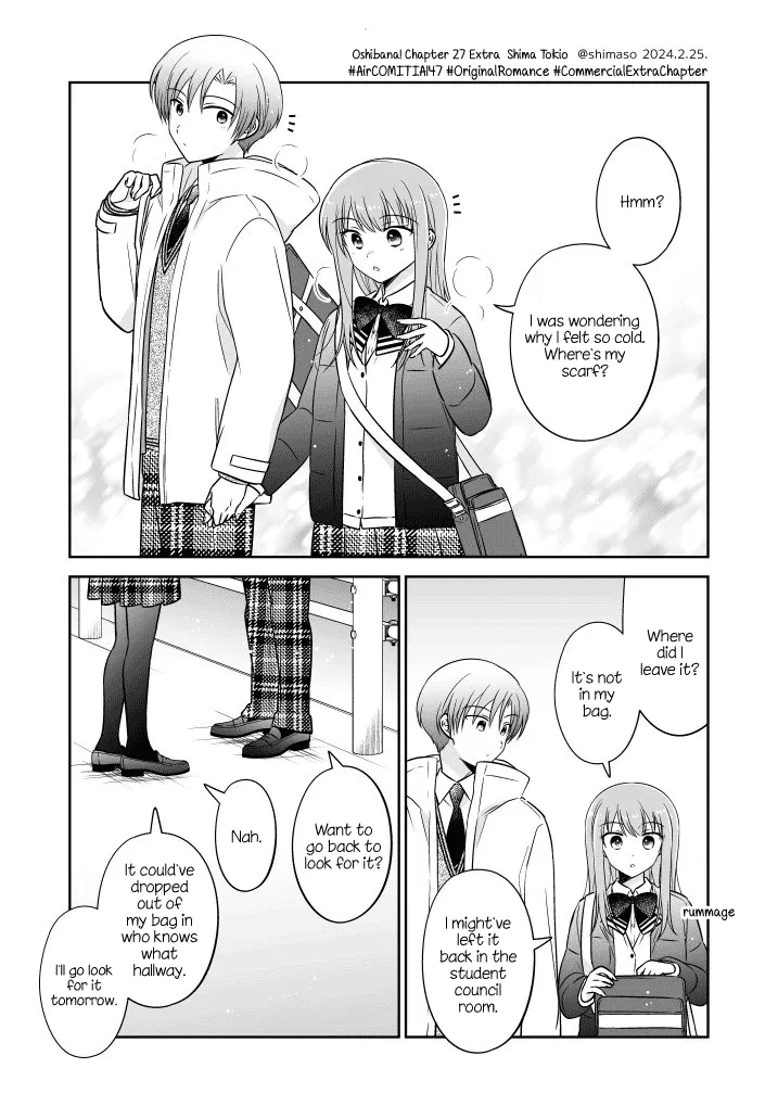 Oshibana! Chapter 27.5 – Page 1