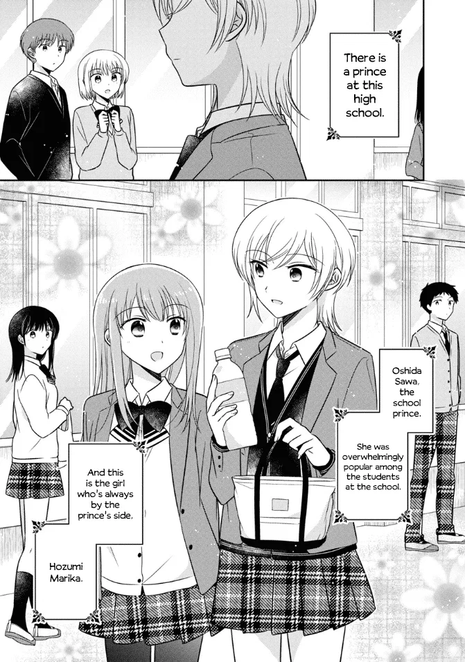 Oshibana! Chapter 22 – Page 1
