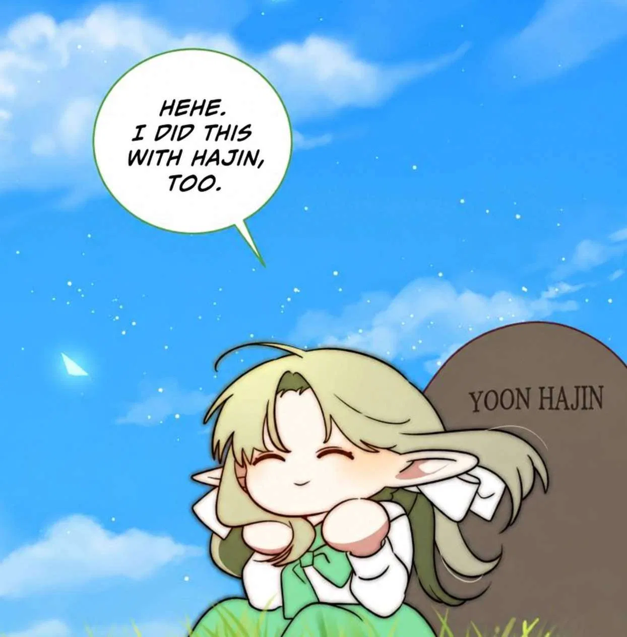 Please Don’t Die! Chapter 19 – Page 202