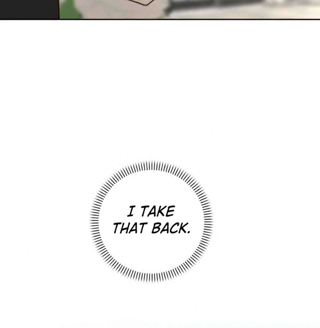Please Don’t Die! Chapter 19 – Page 237