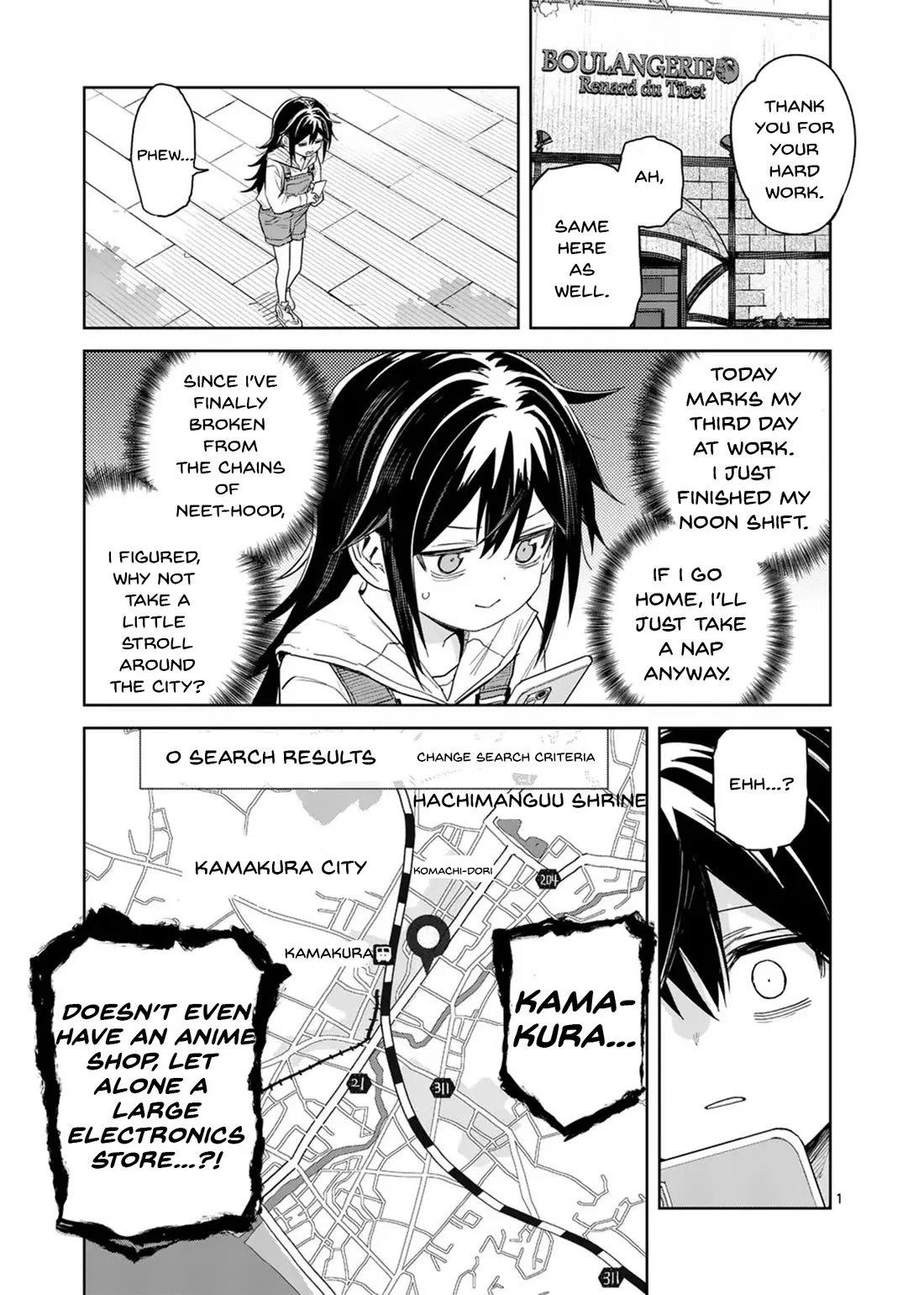 Pan Wo Nameruna! Chapter 5 – Page 1