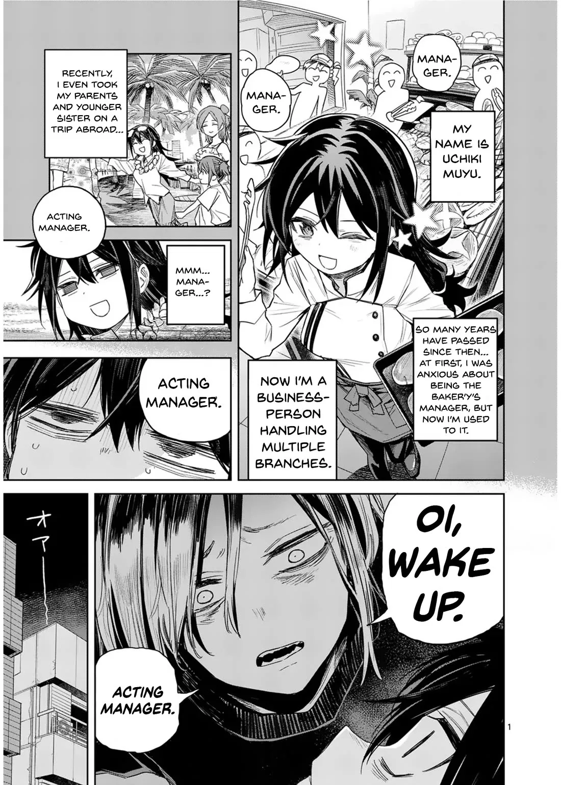 Pan Wo Nameruna! Chapter 3 – Page 1
