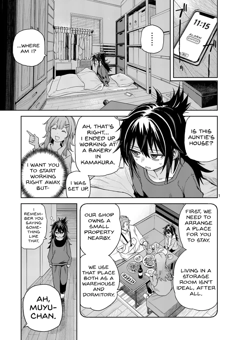 Pan Wo Nameruna! Chapter 2 – Page 1