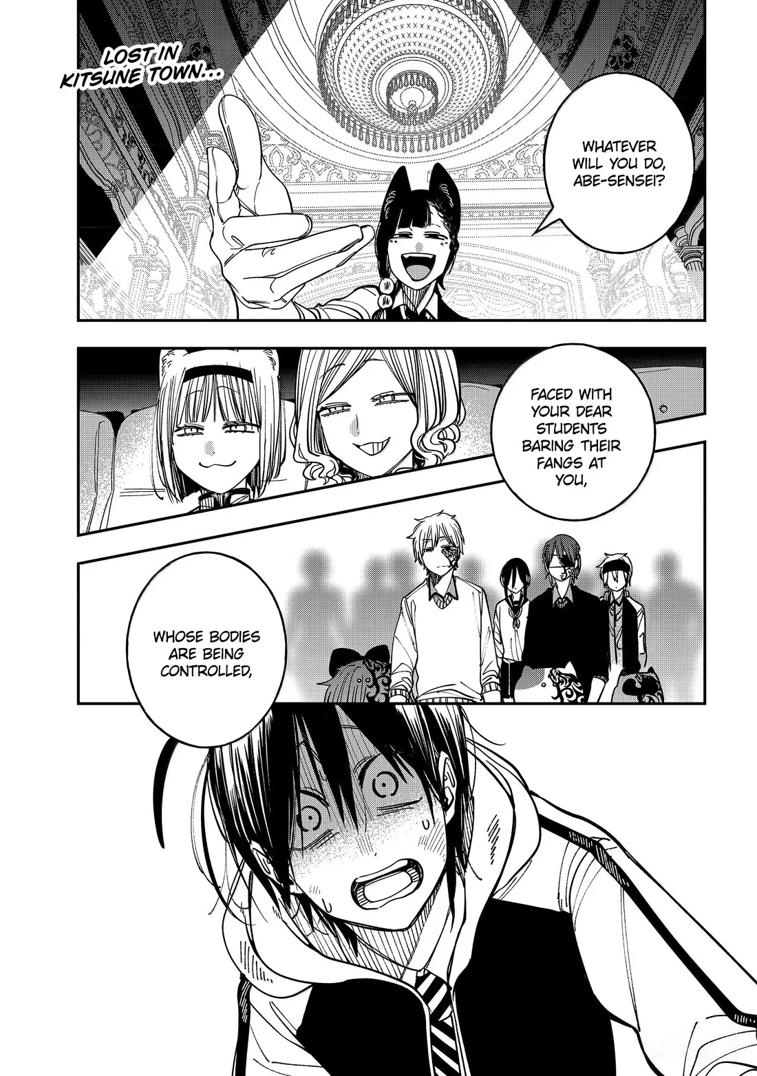 I Started Being a Teacher for a Youkai School!,A Terrified Teacher at Ghoul School Chapter 127 – Page 1