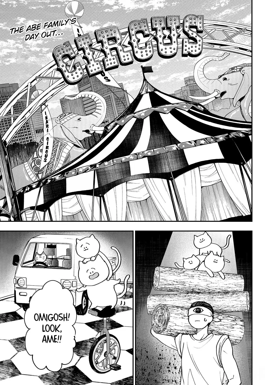 I Started Being a Teacher for a Youkai School!,A Terrified Teacher at Ghoul School Chapter 124 – Page 1