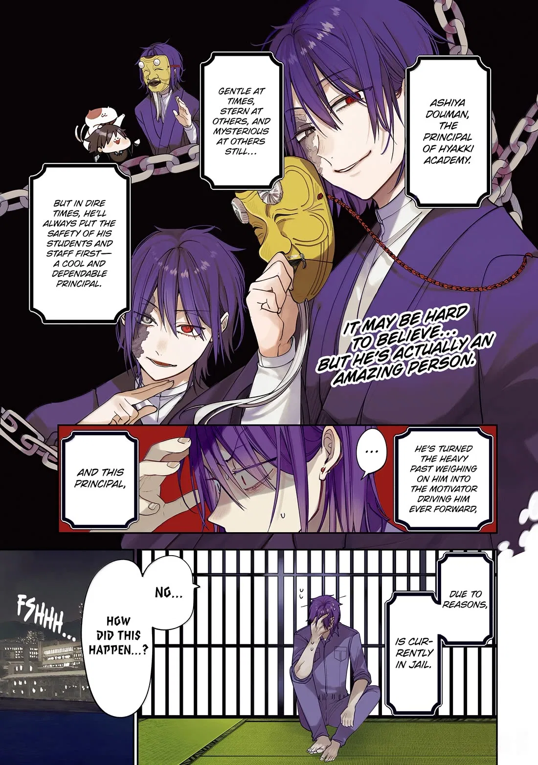 I Started Being a Teacher for a Youkai School!,A Terrified Teacher at Ghoul School Chapter 122 – Page 1