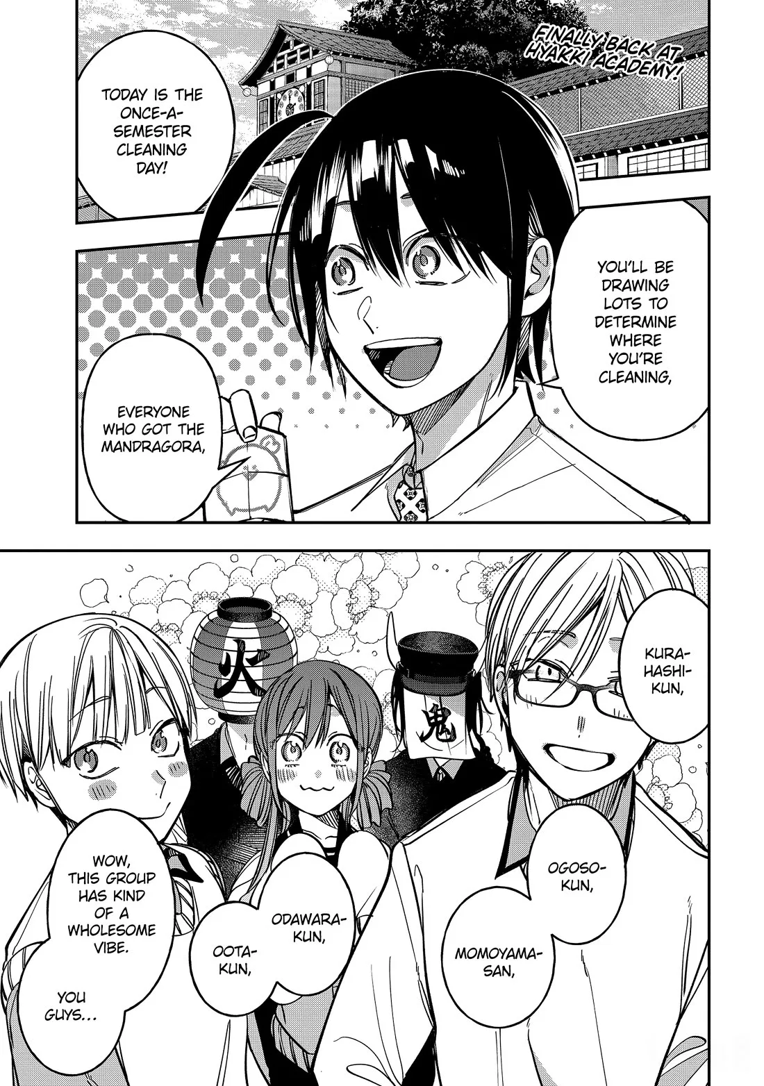 I Started Being a Teacher for a Youkai School!,A Terrified Teacher at Ghoul School Chapter 114 – Page 1