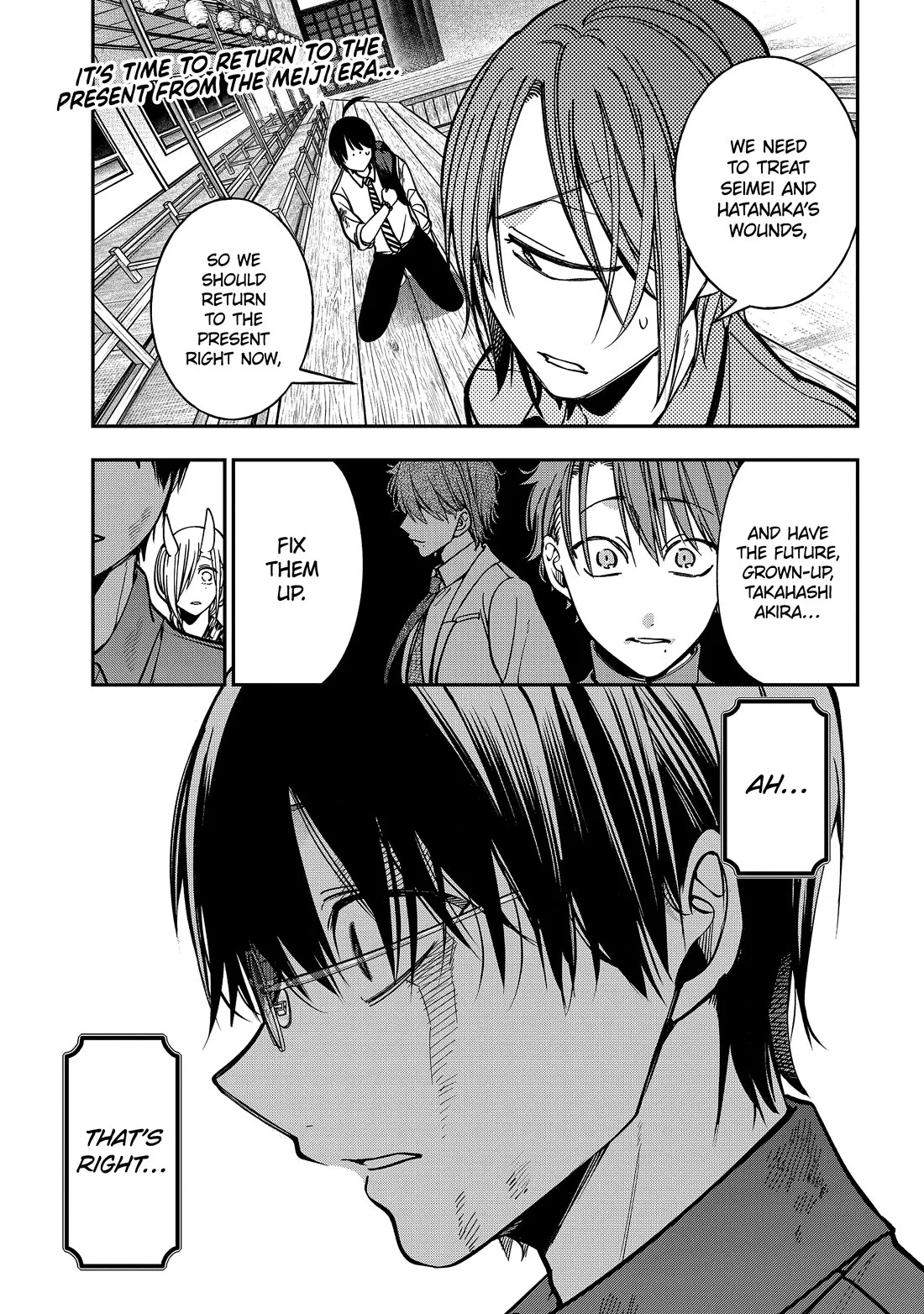 I Started Being a Teacher for a Youkai School!,A Terrified Teacher at Ghoul School Chapter 113 – Page 1