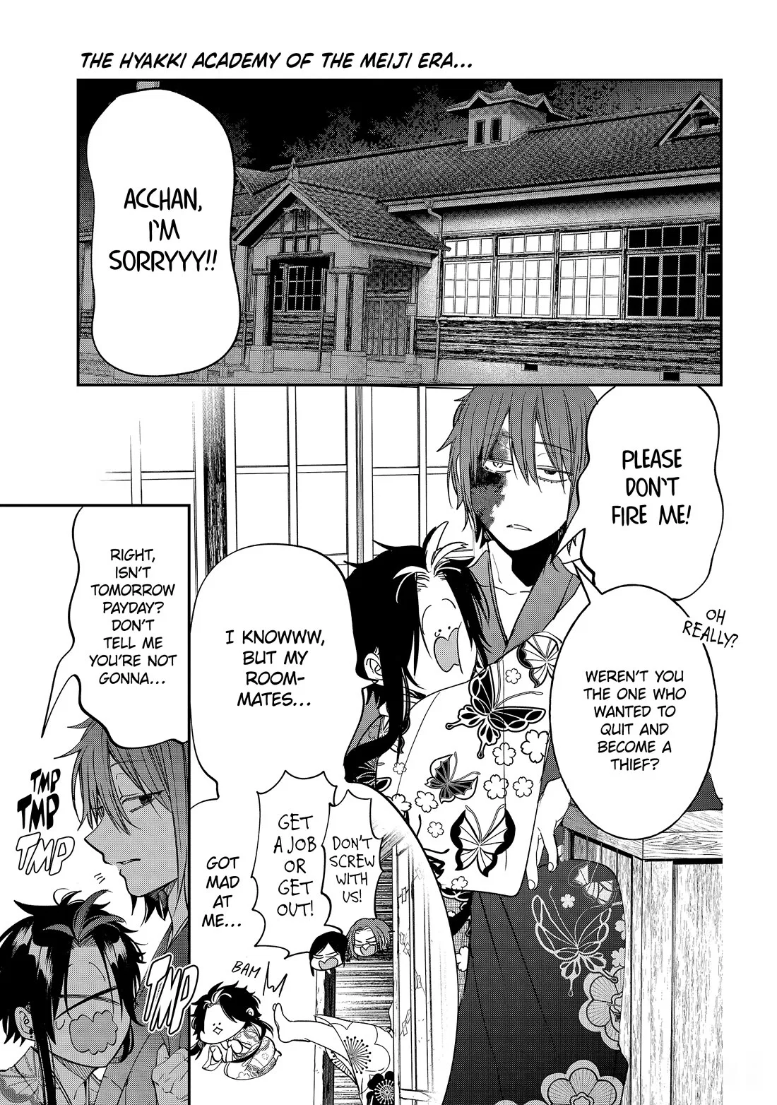 I Started Being a Teacher for a Youkai School!,A Terrified Teacher at Ghoul School Chapter 111 – Page 1