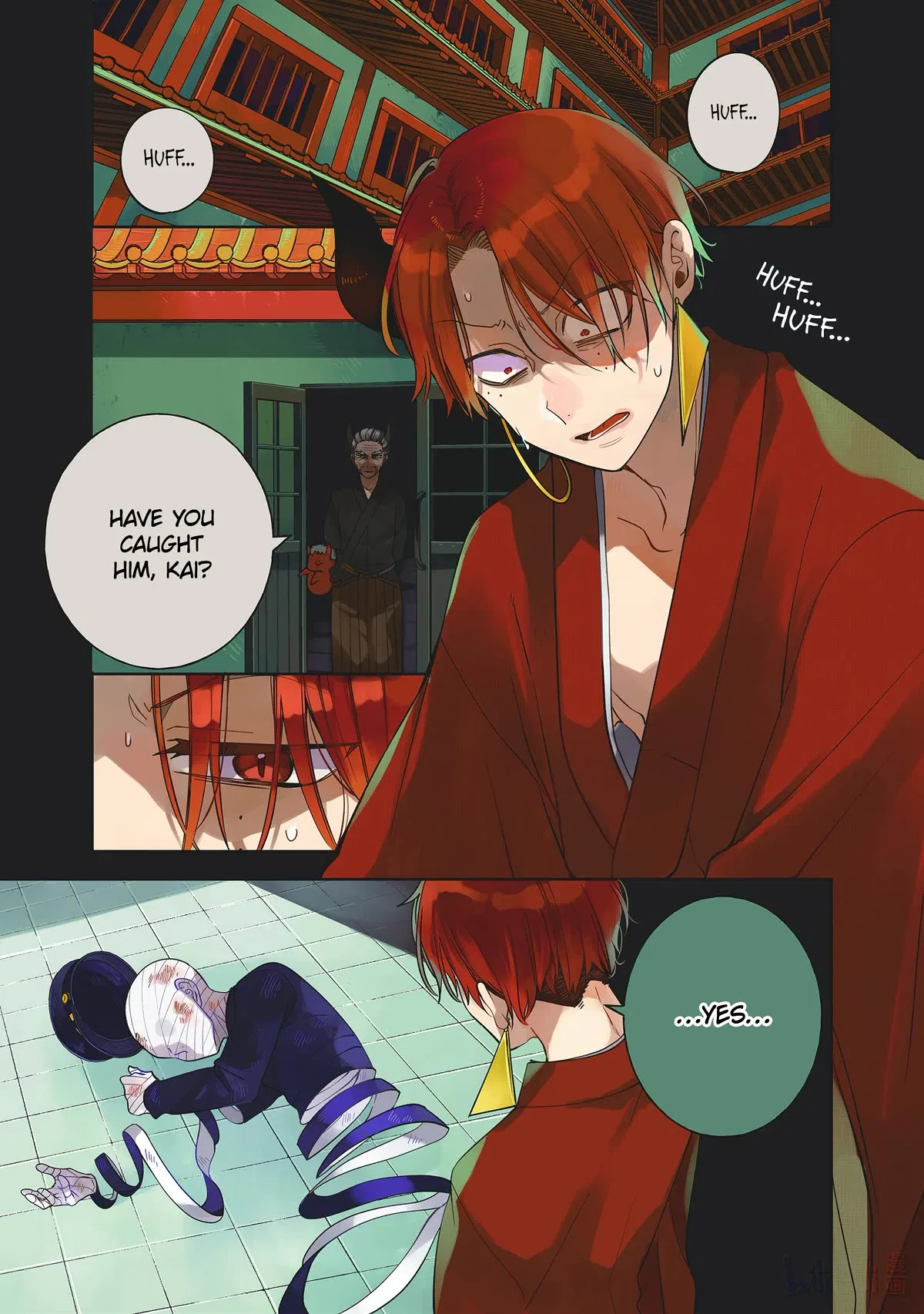I Started Being a Teacher for a Youkai School!,A Terrified Teacher at Ghoul School Chapter 109 – Page 1