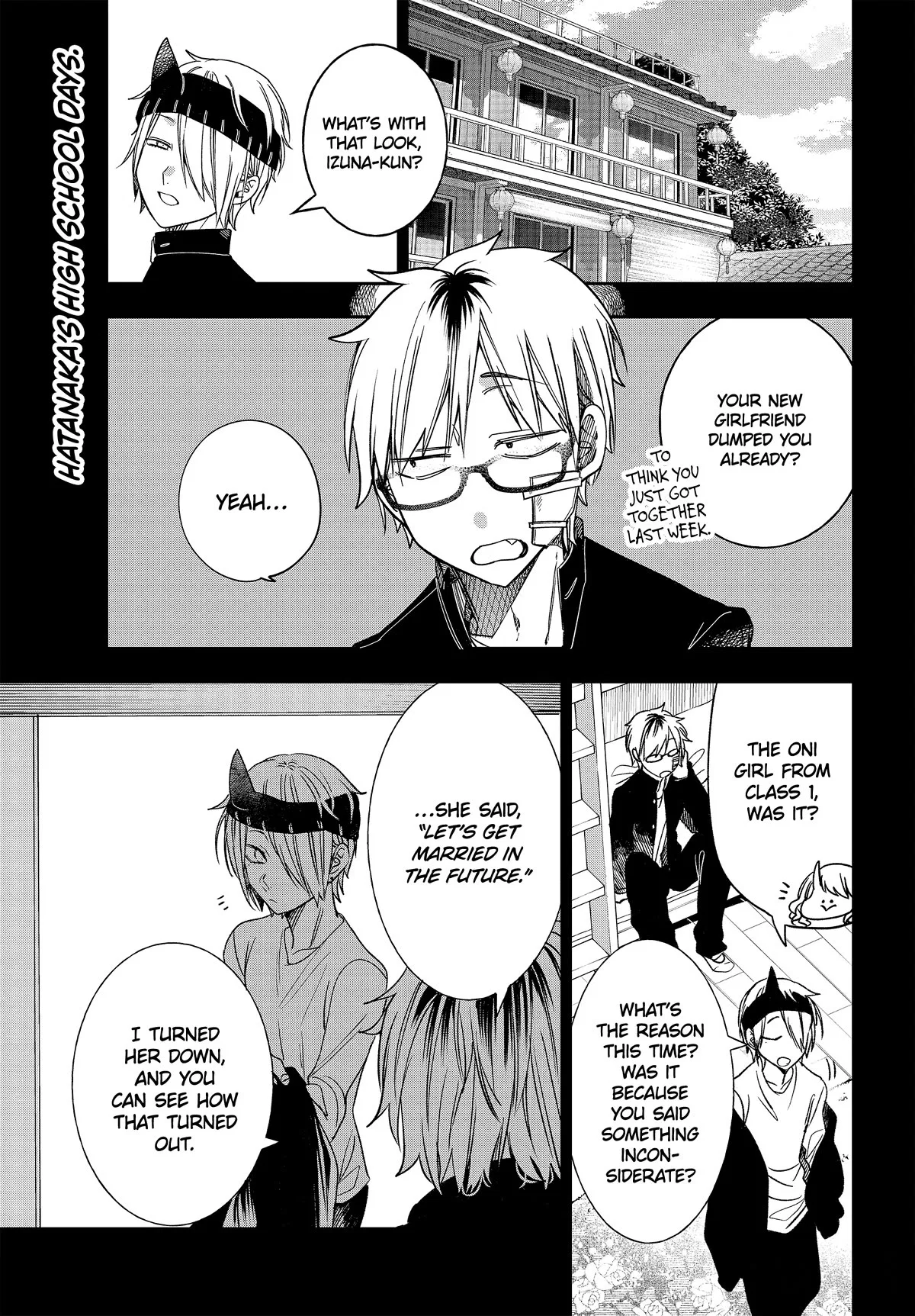 I Started Being a Teacher for a Youkai School!,A Terrified Teacher at Ghoul School Chapter 107 – Page 1