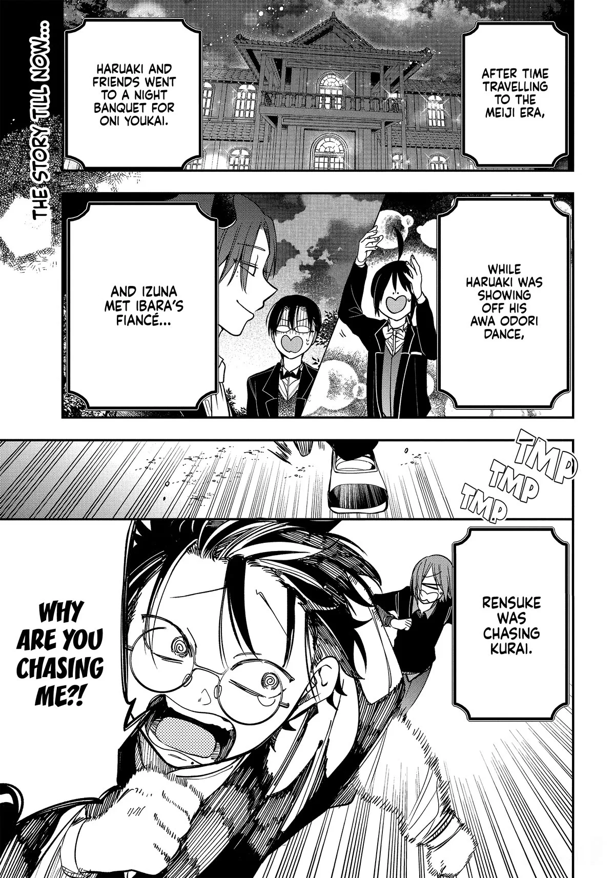 I Started Being a Teacher for a Youkai School!,A Terrified Teacher at Ghoul School Chapter 105 – Page 1