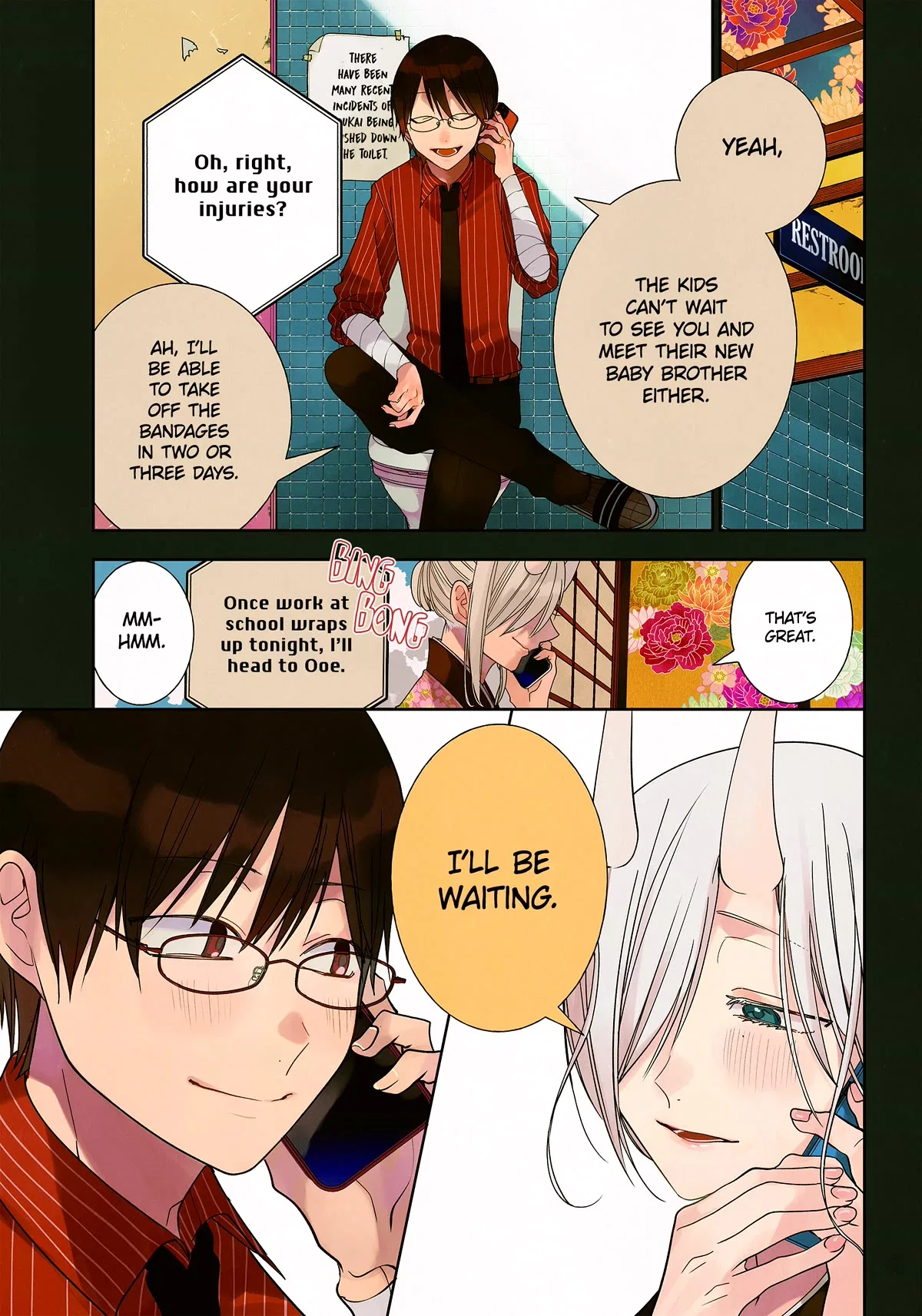 I Started Being a Teacher for a Youkai School!,A Terrified Teacher at Ghoul School Chapter 102 – Page 1