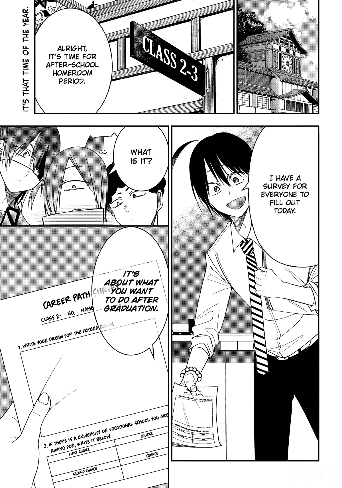 I Started Being a Teacher for a Youkai School!,A Terrified Teacher at Ghoul School Chapter 98 – Page 1