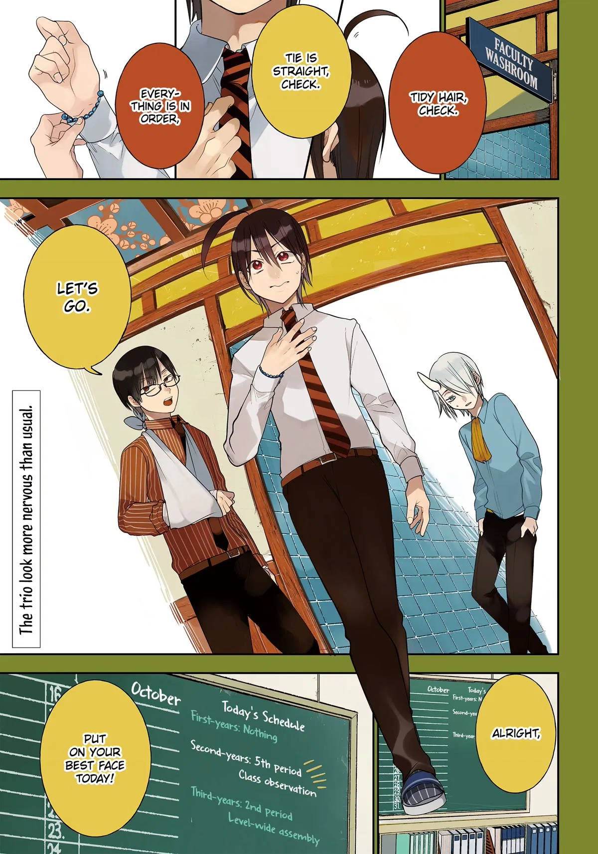 I Started Being a Teacher for a Youkai School!,A Terrified Teacher at Ghoul School Chapter 97 – Page 1