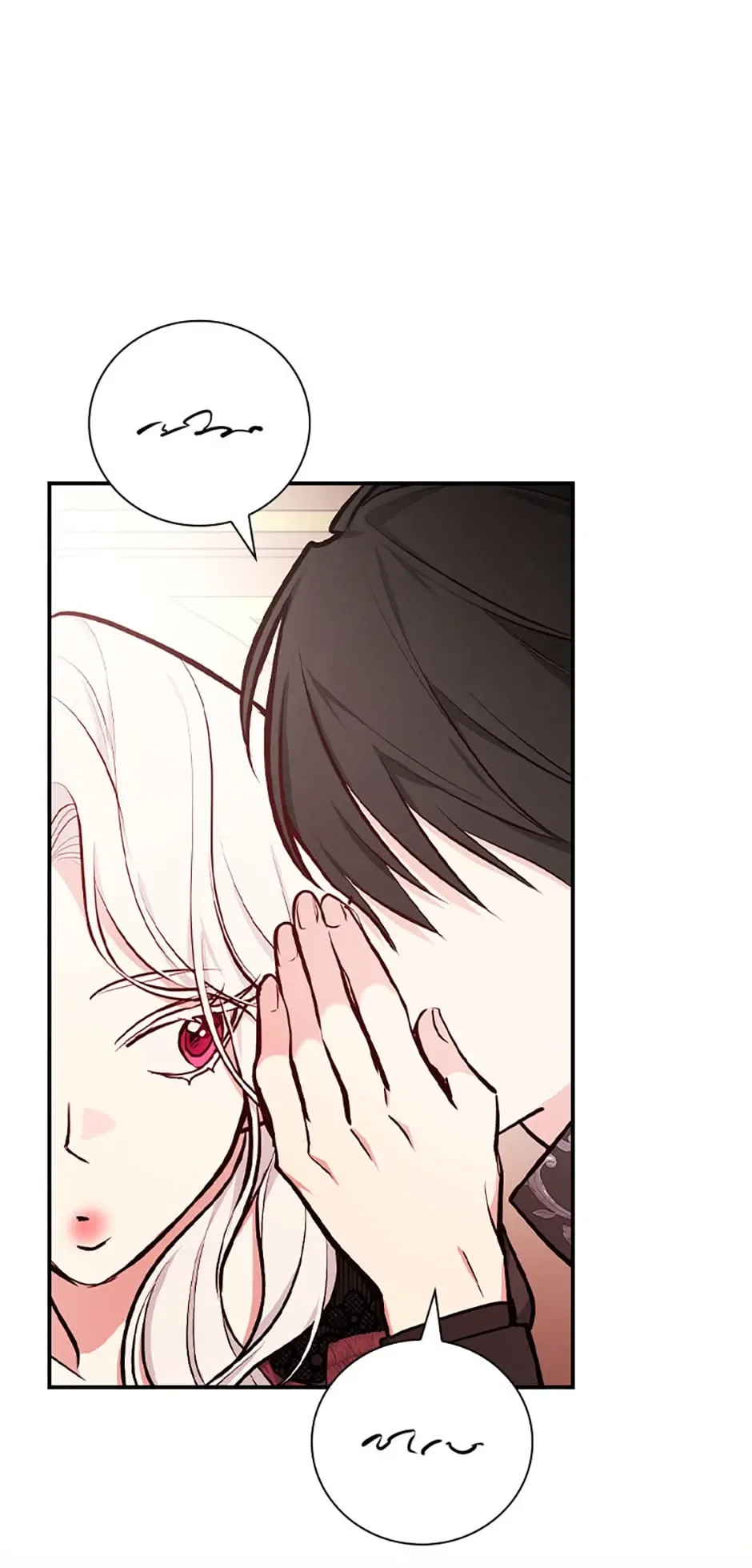 I’ll Be The Warrior’s Mother Chapter 51 – Page 55