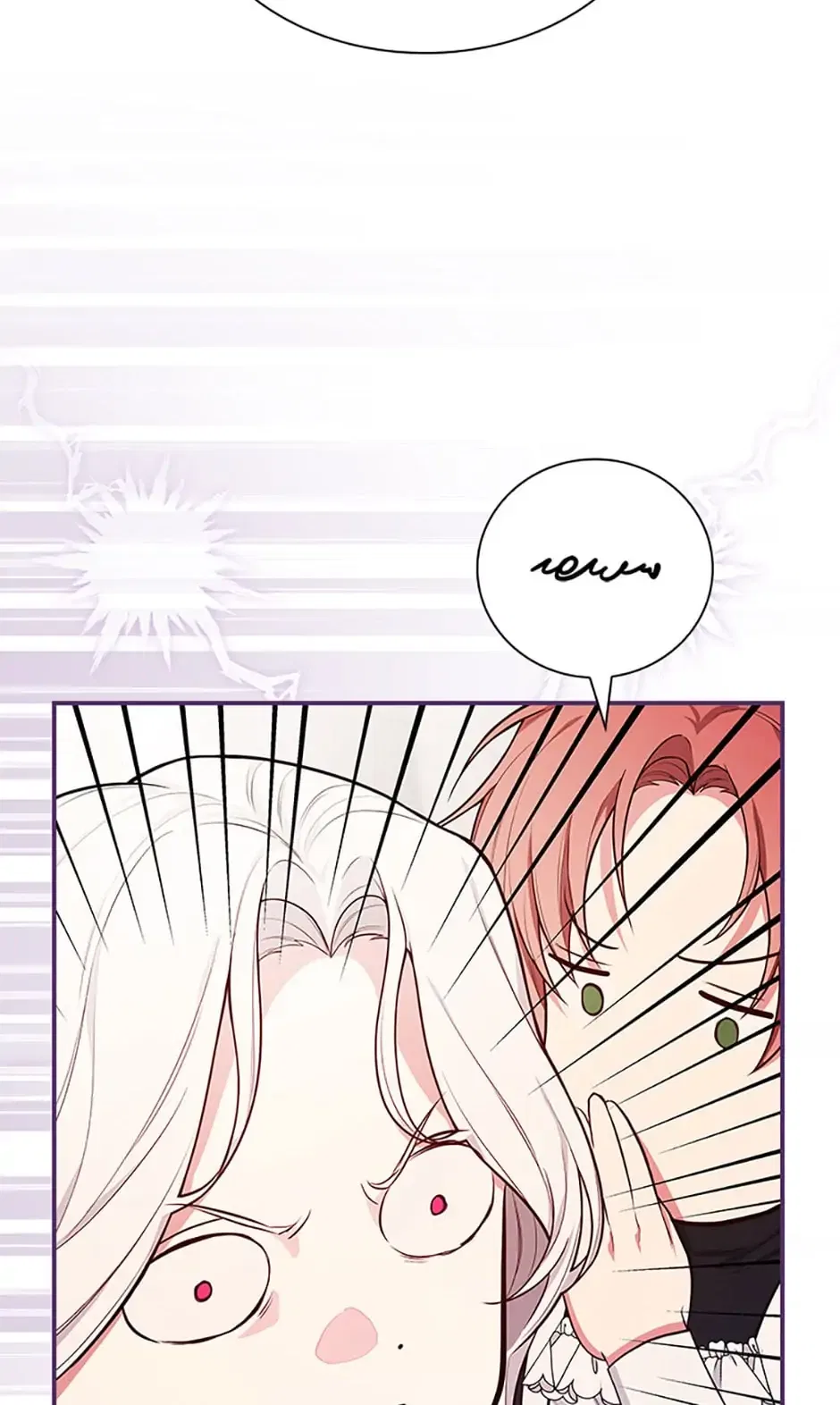 I’ll Be The Warrior’s Mother Chapter 43 – Page 68