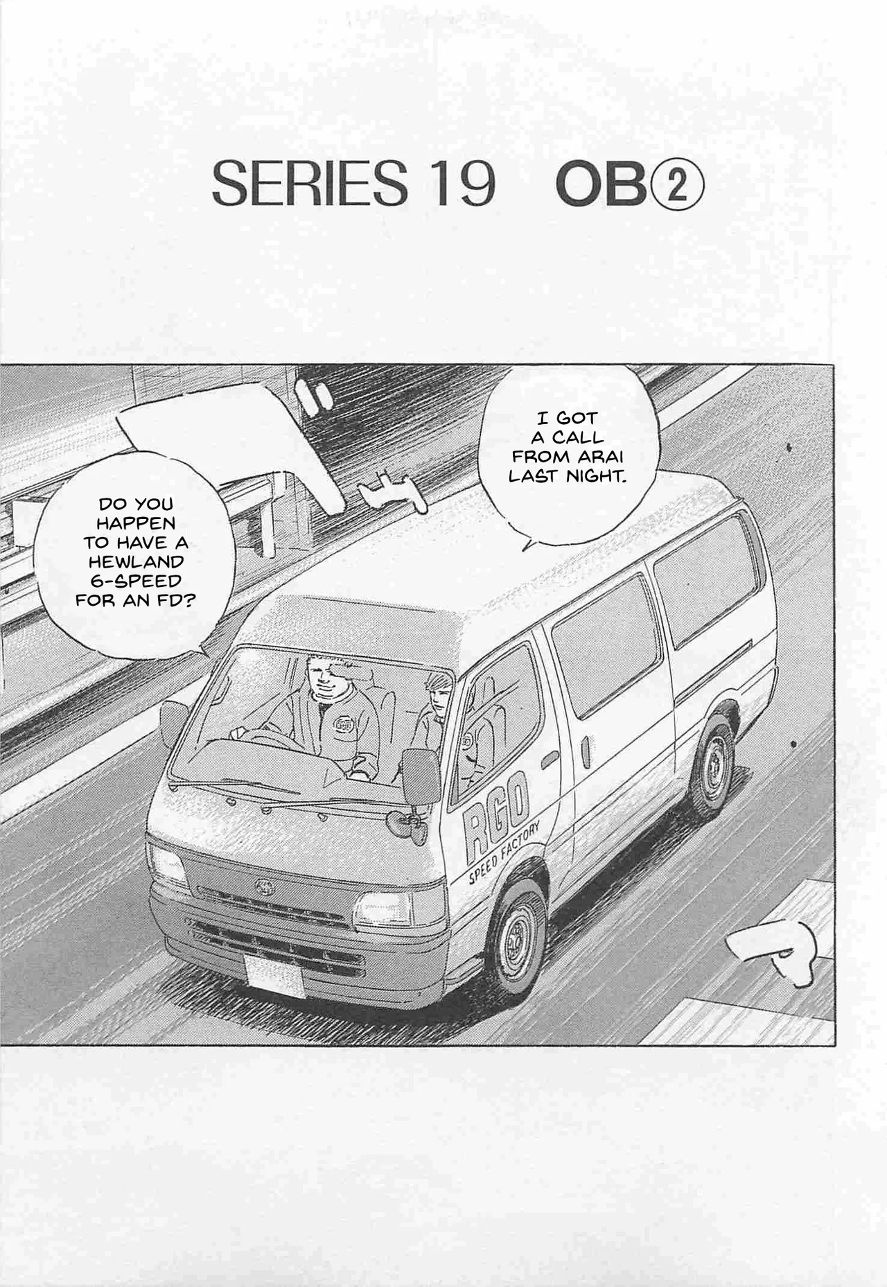 Wangan Midnight: C1 Runner Chapter 73 – Page 1