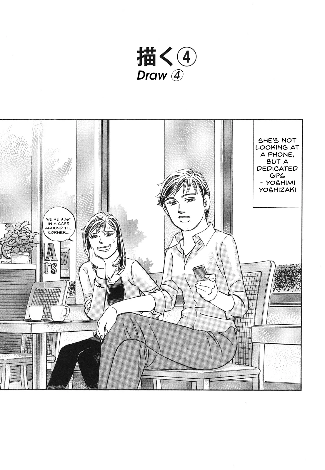 Wangan Midnight: C1 Runner Chapter 59 – Page 1