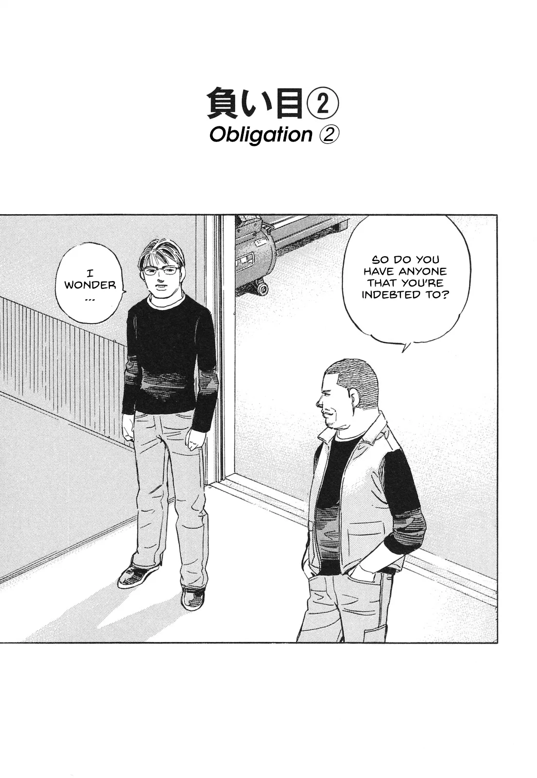 Wangan Midnight: C1 Runner Chapter 54 – Page 1