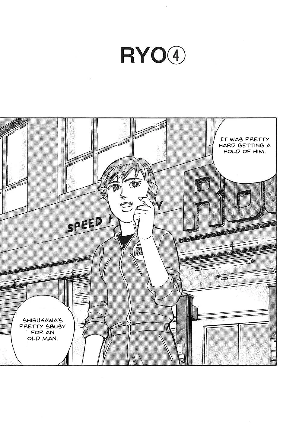 Wangan Midnight: C1 Runner Chapter 48 – Page 1