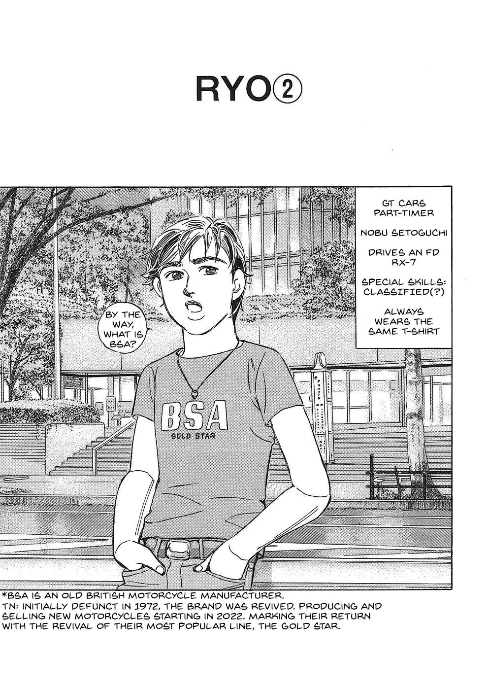 Wangan Midnight: C1 Runner Chapter 46 – Page 1