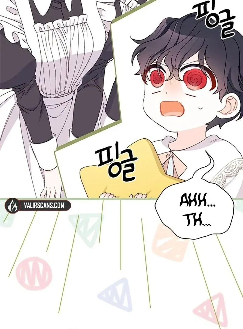 I Found a Husband When I Picked up the Male Lead Chapter 68 – Page 17
