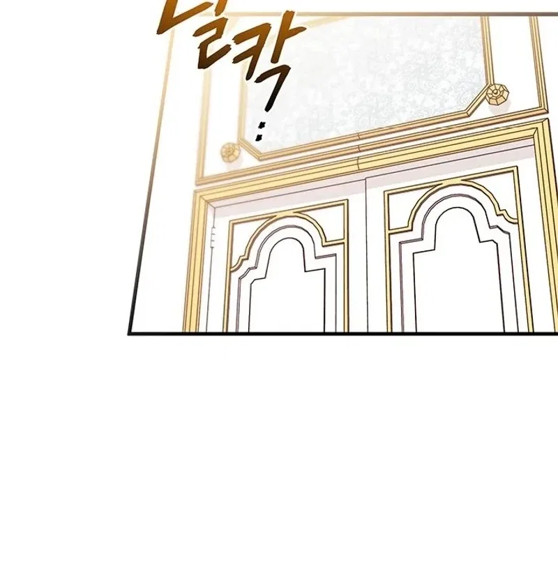 I Found a Husband When I Picked up the Male Lead Chapter 68 – Page 23
