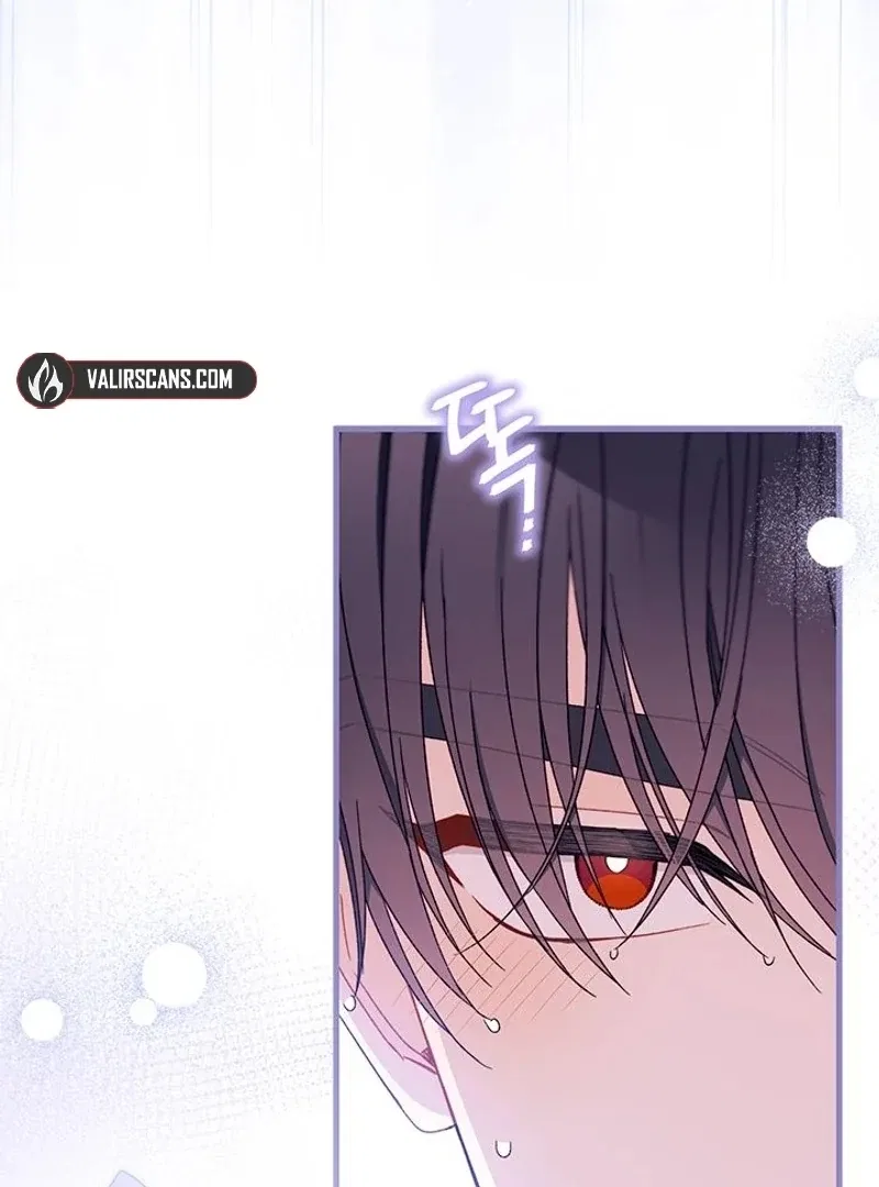I Found a Husband When I Picked up the Male Lead Chapter 68 – Page 43