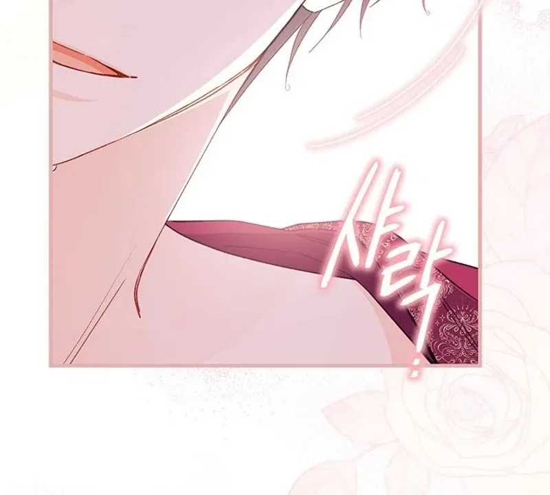 I Found a Husband When I Picked up the Male Lead Chapter 68 – Page 49