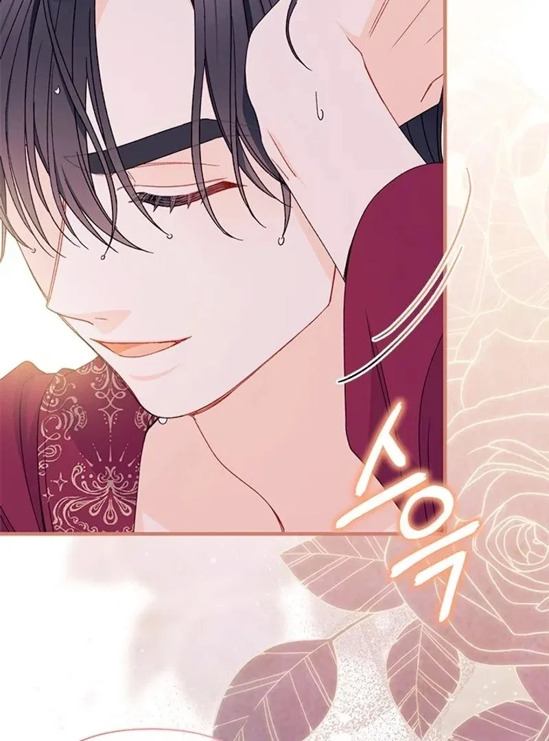I Found a Husband When I Picked up the Male Lead Chapter 68 – Page 53