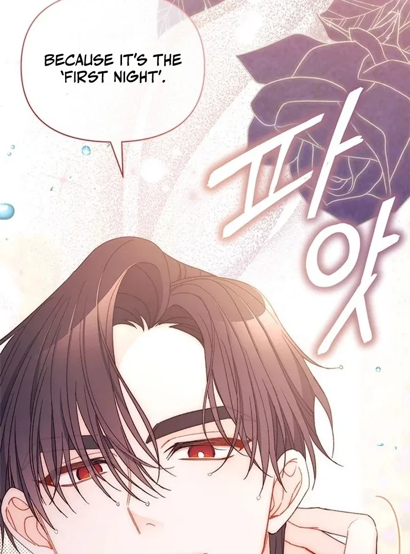 I Found a Husband When I Picked up the Male Lead Chapter 68 – Page 54