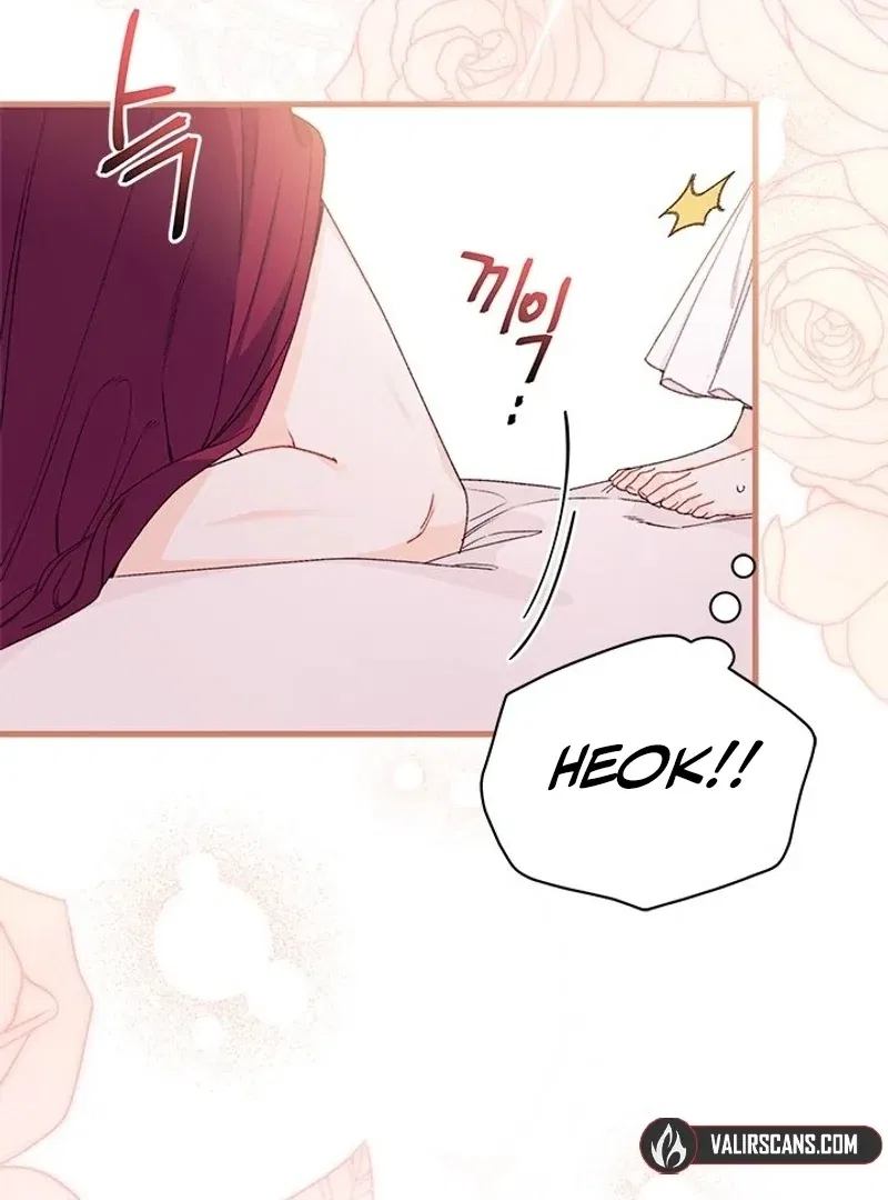 I Found a Husband When I Picked up the Male Lead Chapter 68 – Page 59