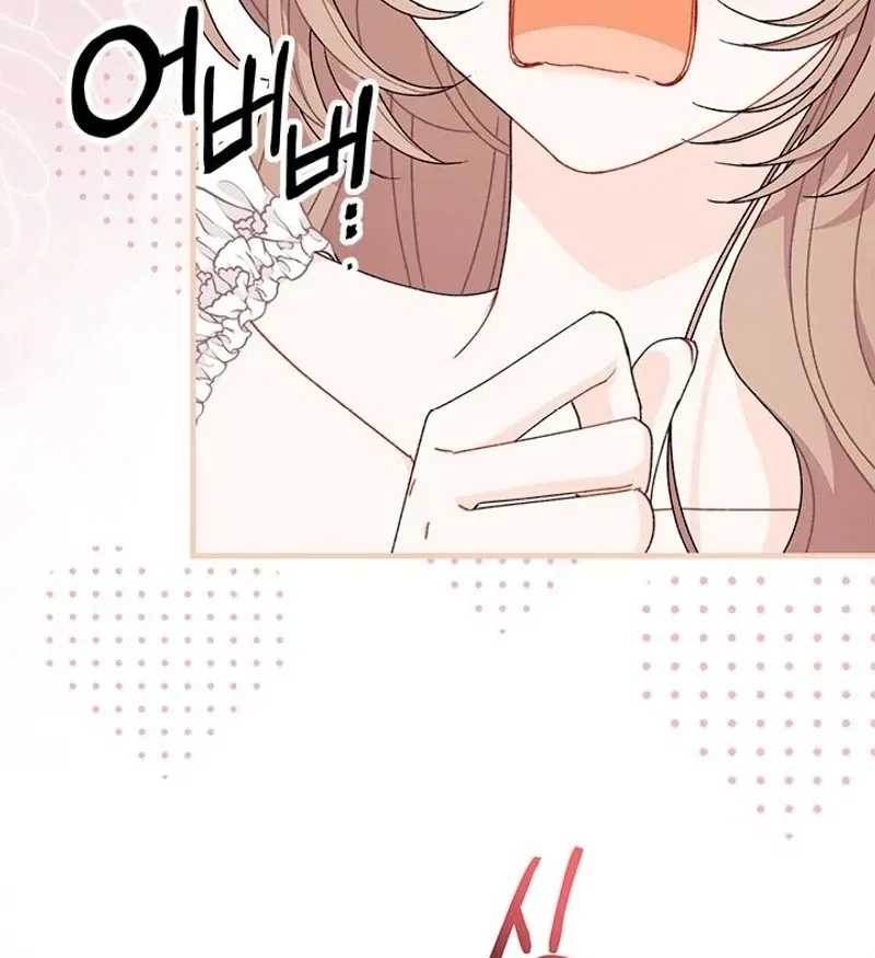 I Found a Husband When I Picked up the Male Lead Chapter 68 – Page 65