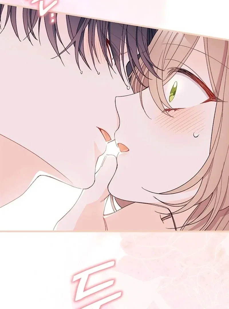 I Found a Husband When I Picked up the Male Lead Chapter 68 – Page 69