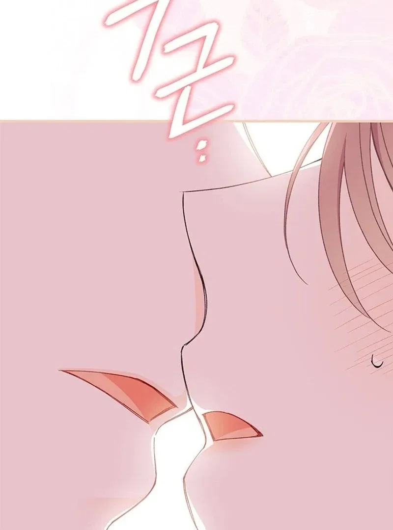 I Found a Husband When I Picked up the Male Lead Chapter 68 – Page 70
