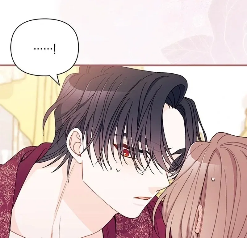 I Found a Husband When I Picked up the Male Lead Chapter 68 – Page 73
