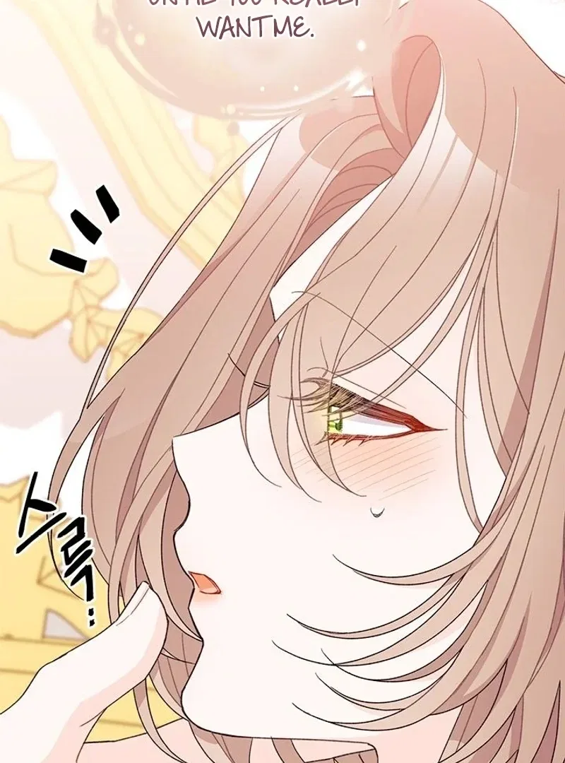 I Found a Husband When I Picked up the Male Lead Chapter 68 – Page 80