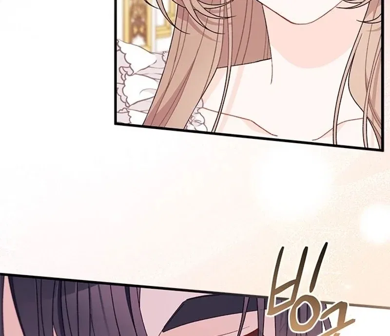 I Found a Husband When I Picked up the Male Lead Chapter 68 – Page 82
