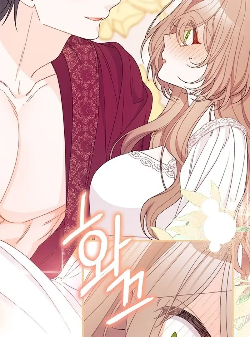 I Found a Husband When I Picked up the Male Lead Chapter 68 – Page 85
